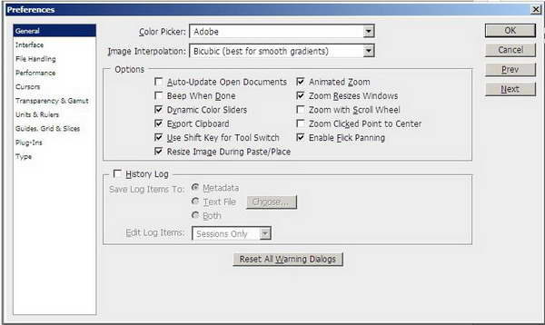 preferences-dialogue-window-_-general-tab-_-a-screenshot-6105573